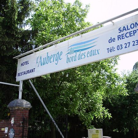 Auberge Du Bord Des Eaux - Demi-Pension Assuree Sur Reservation แซ็ง-อาร์มองด์-เลส์-ซูว์ ภายนอก รูปภาพ